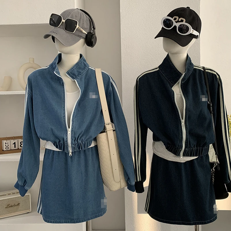 欧玛莱立领短款长袖拉链开衫刺绣+A字半身裙两件套复古风女6108