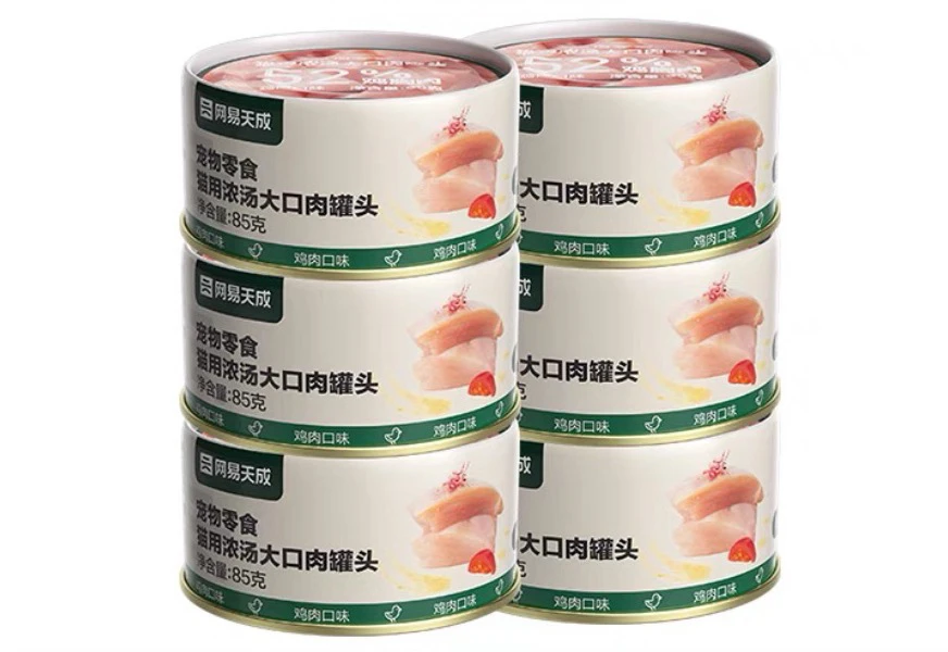 wy浓汤大口肉猫罐头猫咪零食猫罐头增肥营养成猫幼猫