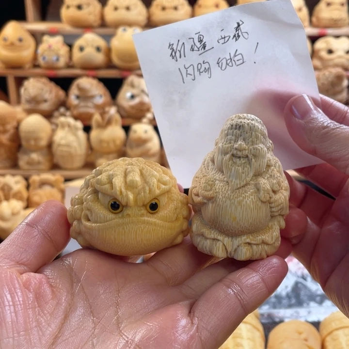 竹微瑕组单福利11111