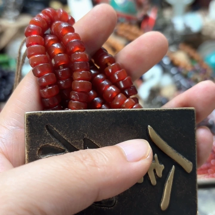 百****缘如图所示闪购（卡单拉黑）