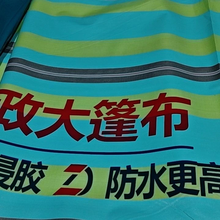 绒质我问他鱼ii坎坎坷坷你们那