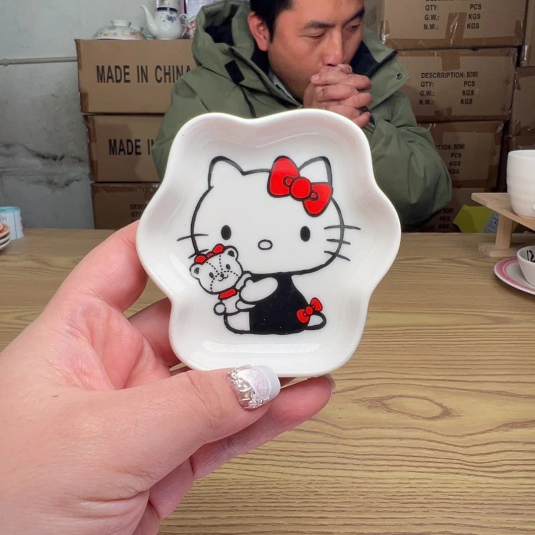 碟这个世界都是微瑕