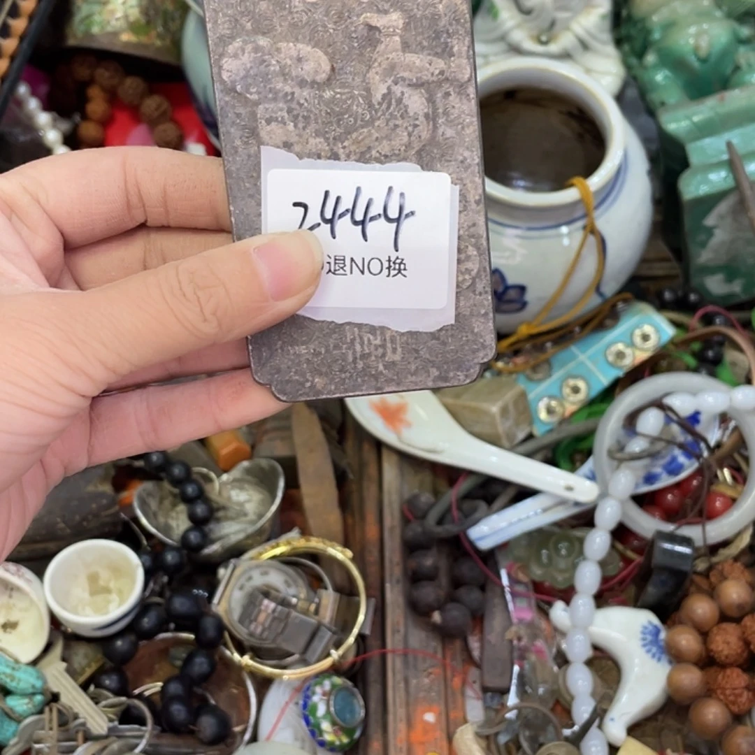 原***此其他2444号工艺品