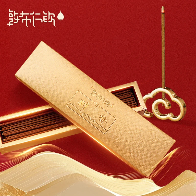 敦布仁钦非遗好物 【拜拜香】财财线香 古法制作 花香四溢 寓意好好