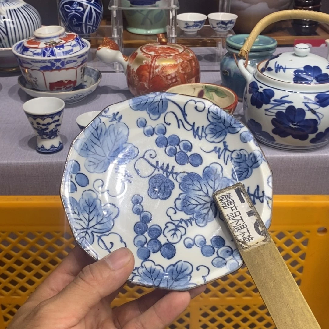 糖***族茶盏全场满28元包邮，第