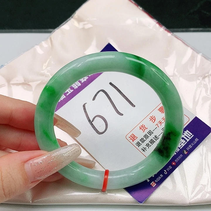 未镶嵌手镯（圆镯）翡翠翡翠手镯