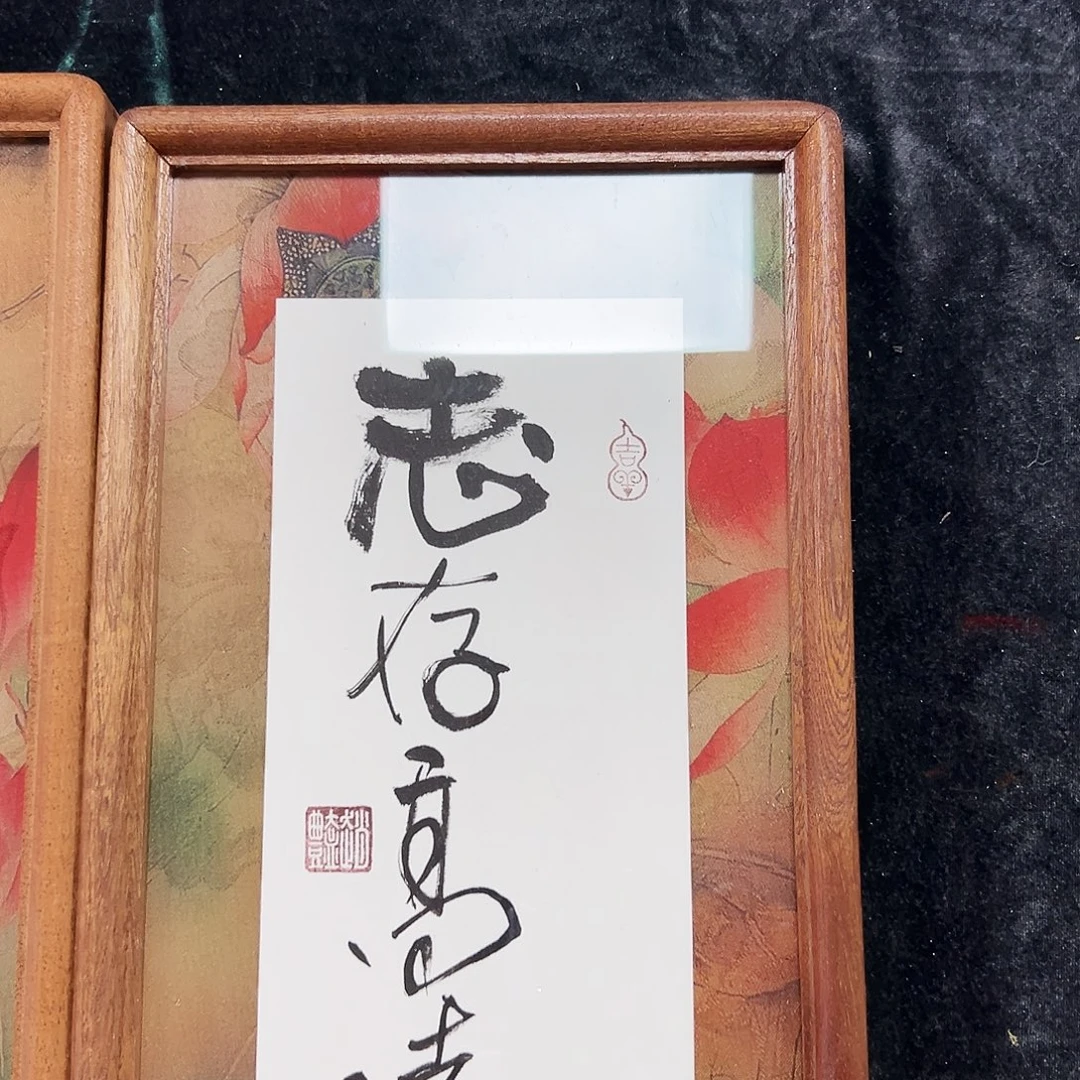 书法赵艳老师亲笔手绘