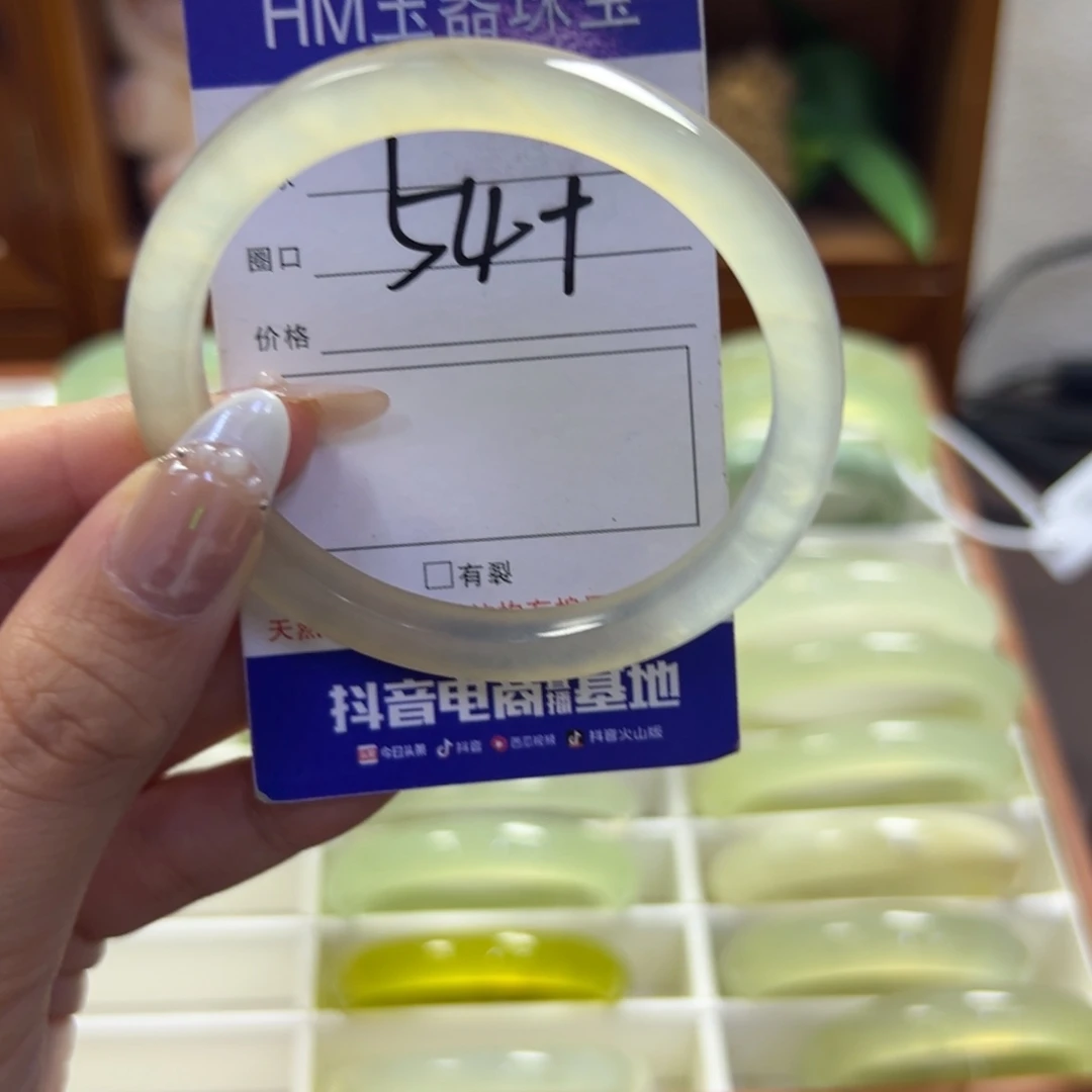 未镶嵌蛇纹石玉手镯286