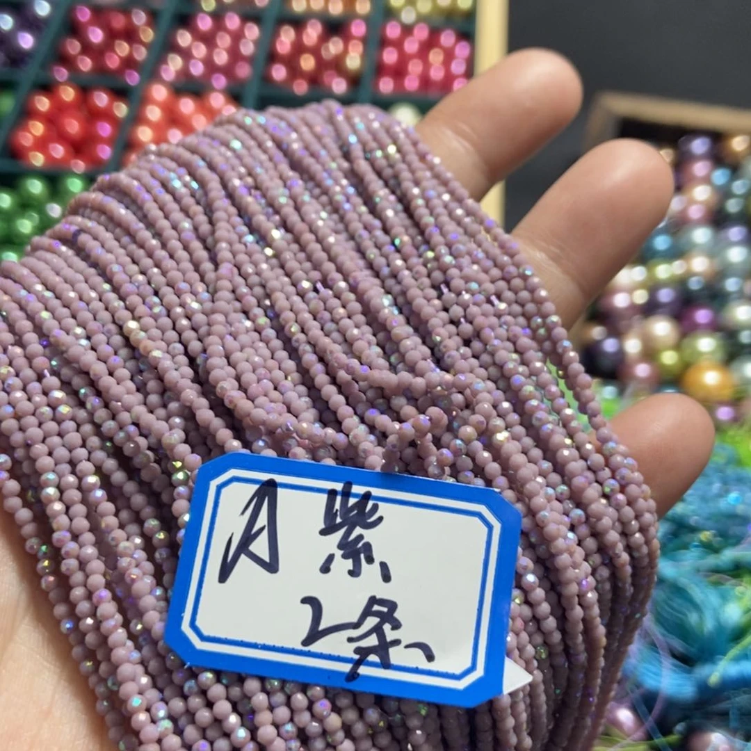 【闪购商品】哈哈哈哈哈哈哈哈哈哈