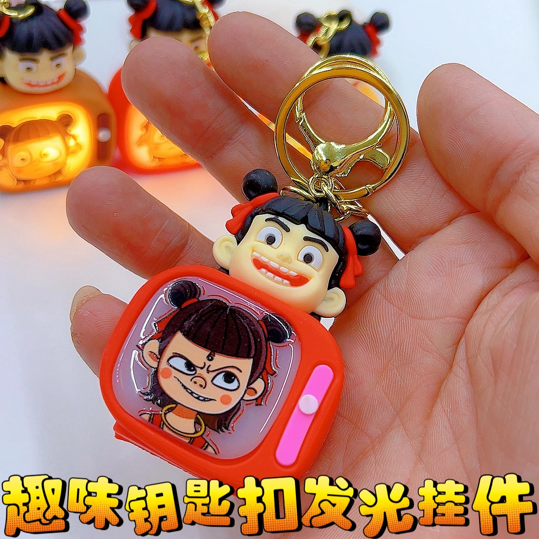 创意趣味发光包钥匙包包diy挂件