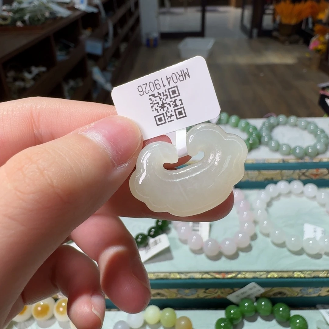 手链未镶嵌和田玉