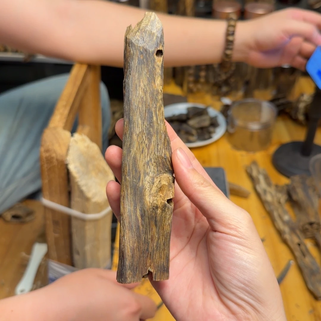 沉香沉香碎屑白棋37克