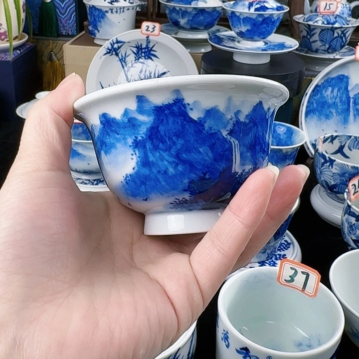 山水山水山水山水