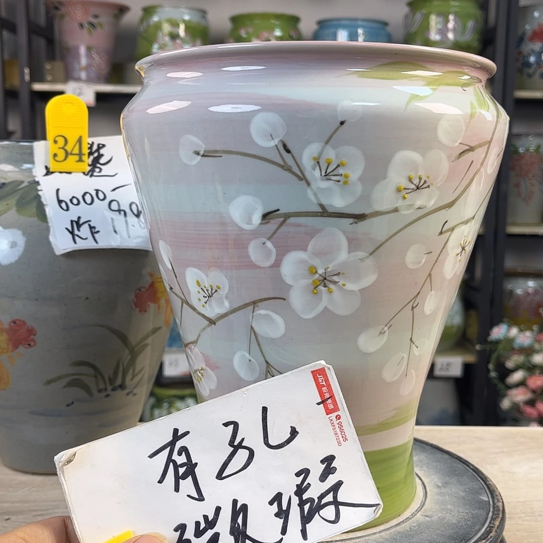 罐1xc景德镇陶瓷花盆