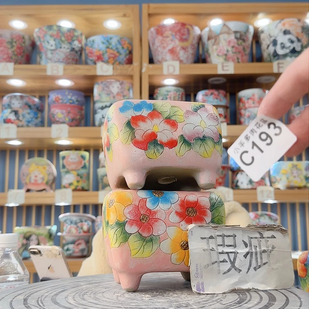 瓷片微瑕微瑕微瑕微瑕