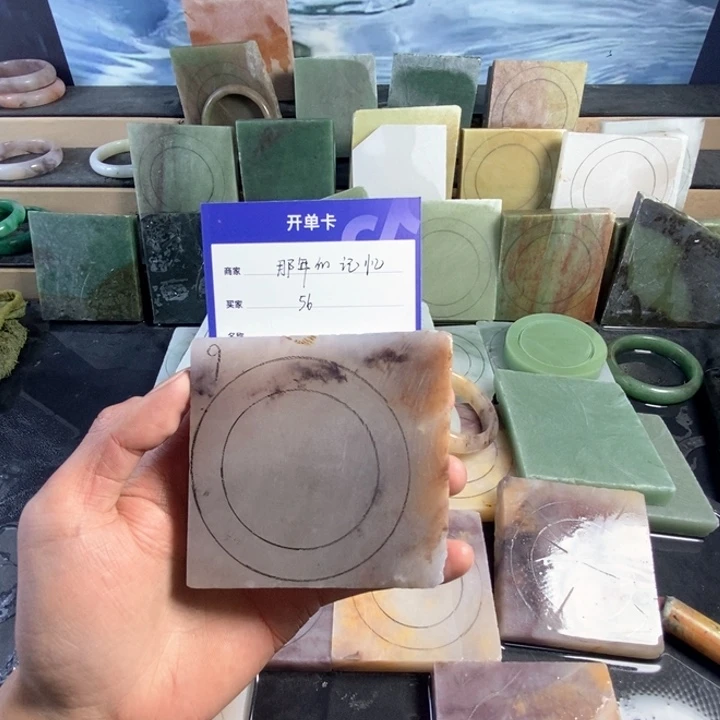 石英质玉手镯未镶嵌那***忆定制手镯