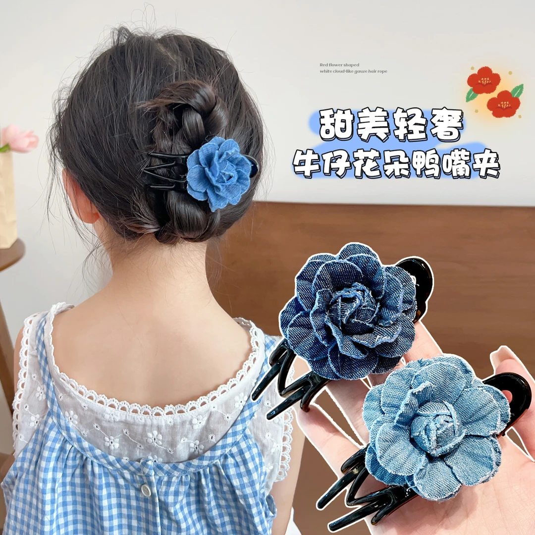 2025新款少女风森系日韩发夹简约鸭嘴夹马尾夹儿童气质牛仔甜美