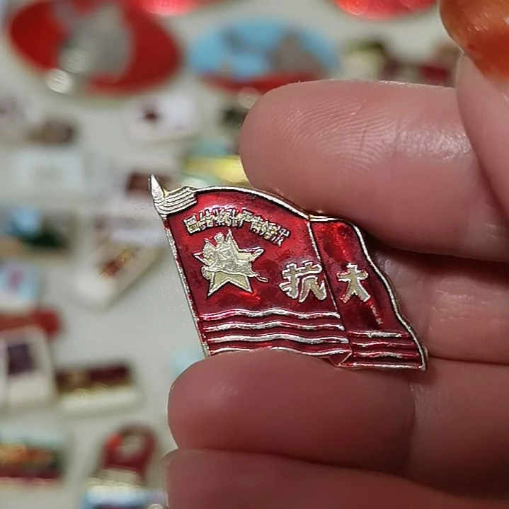 毛***先银S925兴隆财神来