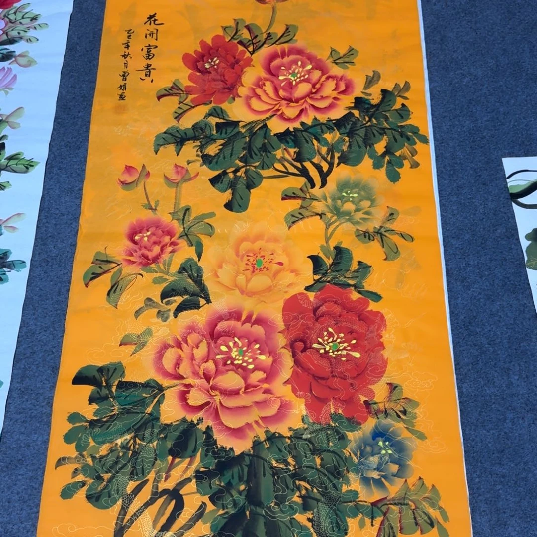 国画会娟艺术馆直播间