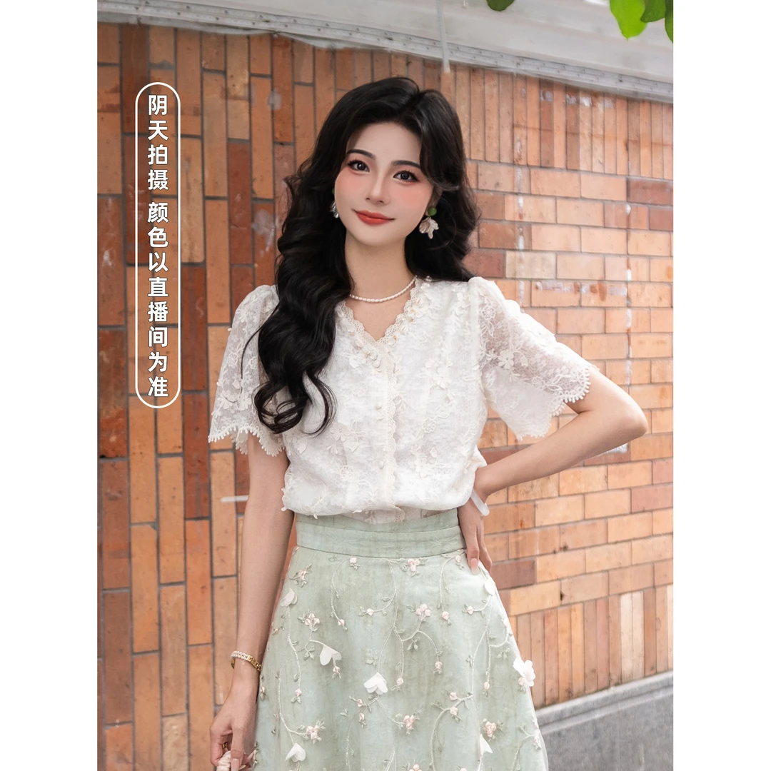 LIJIUJIU【月光织梦】夏季洋气减龄短袖法式显瘦刺绣衬衫YY2505011