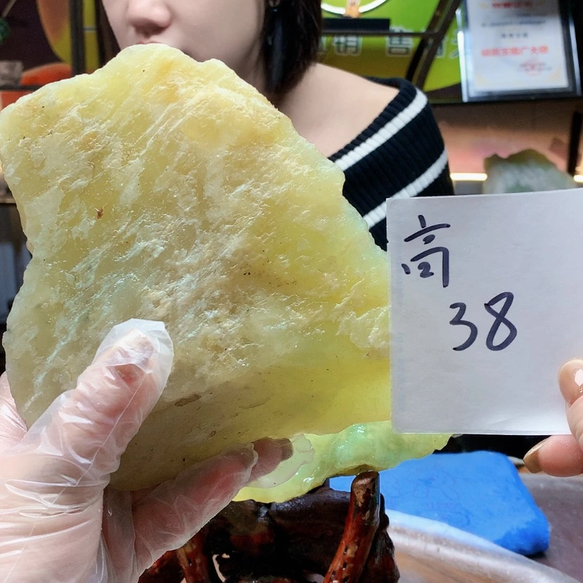 【闪购商品】未镶嵌蛇纹石玉原石