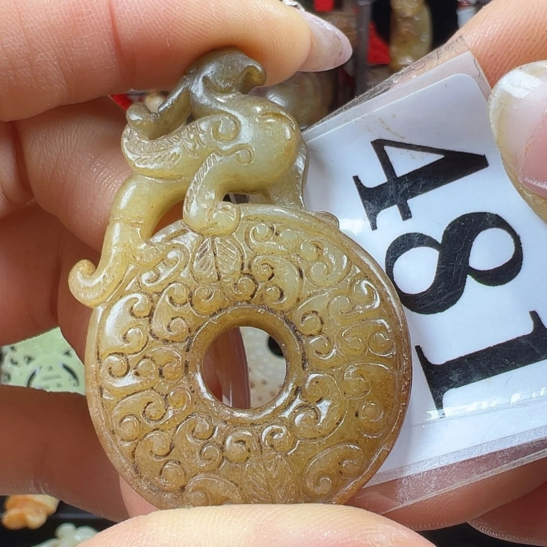 和田玉未镶嵌挂件