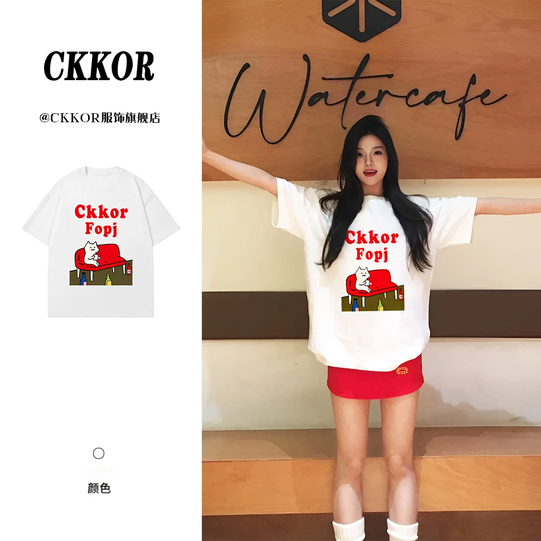 CKKOR春夏季新款穿搭卡通动漫风沙发猫印花圆领短袖女T恤宽松上衣