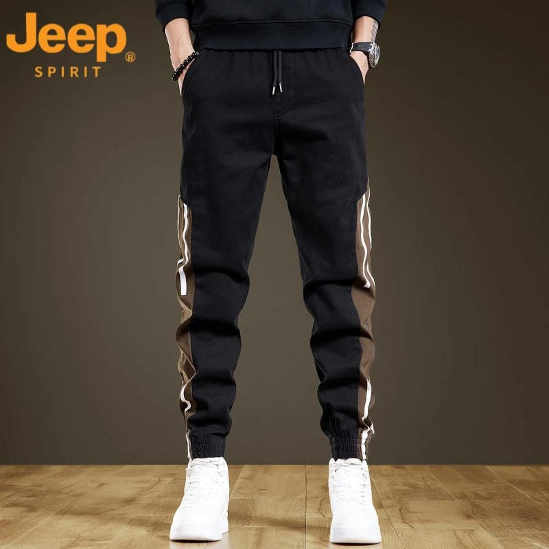 jeep吉普美式设计感拼接撞色休闲裤男士宽松大码束脚侧条纹工装裤