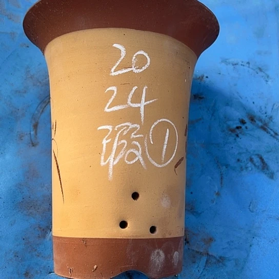 紫砂工艺厂……紫砂工艺厂