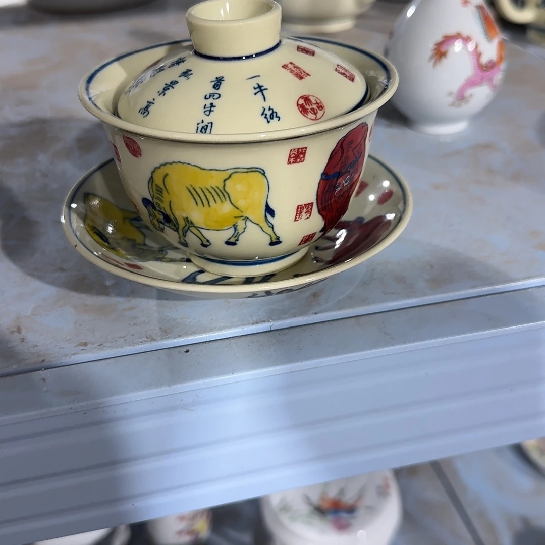 瓷片摆件手绘瓷器全部处理
