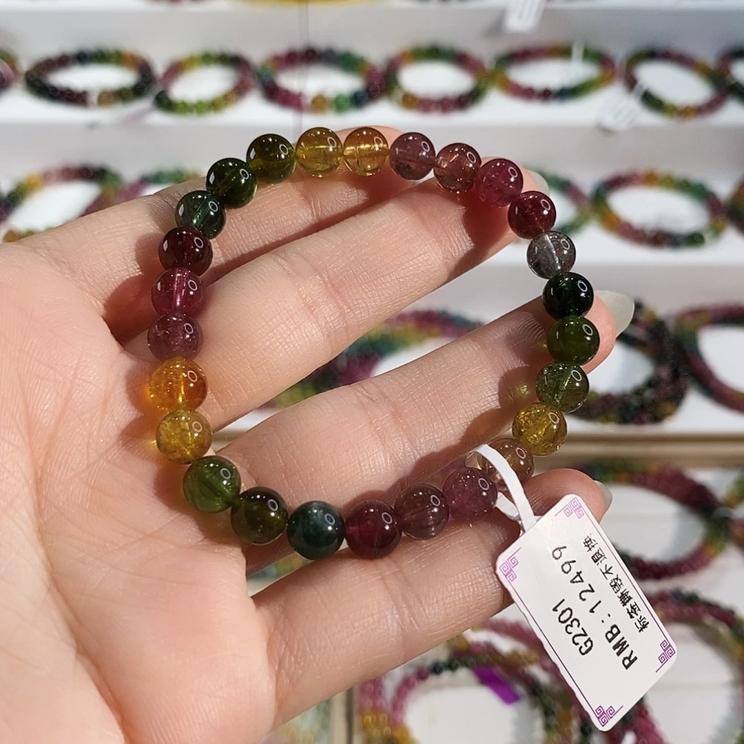 未镶嵌手链碧玺G2301素圈颜色微差