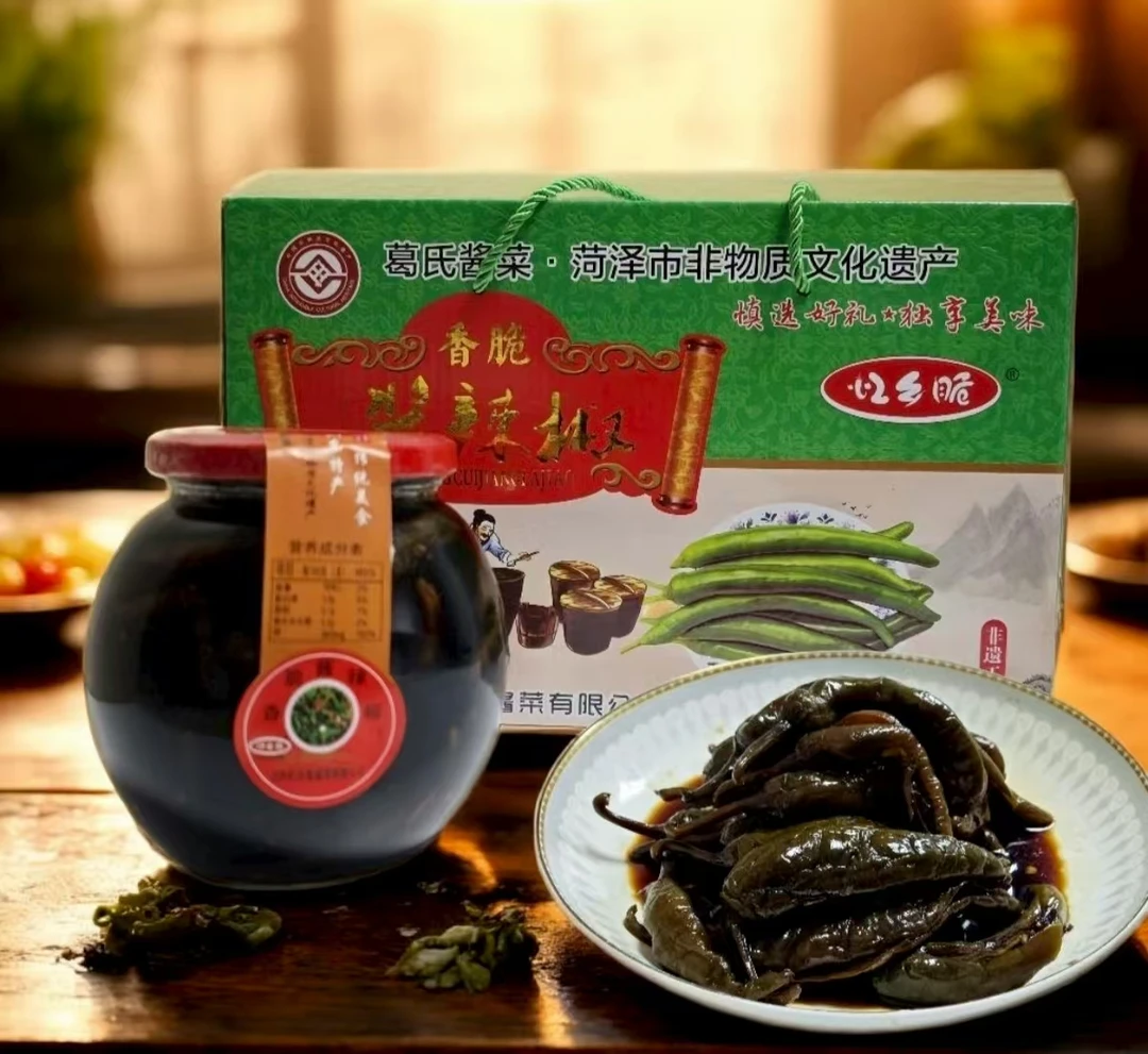 油焖港椒即食腌辣椒下饭咸菜开胃酱菜油辣椒咸菜