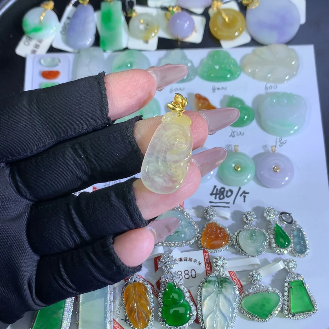 翡翠18K金镶嵌吊坠(不含链)冰如意