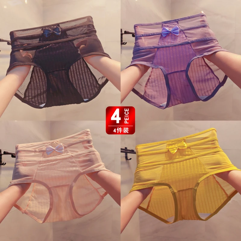 高颜值个性棉裆三角裤女高腰蕾丝透明内裤提臀收腹大码胖mm