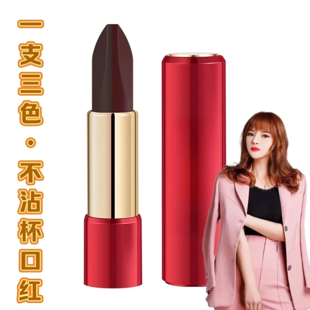 心浠小姨推荐三色不沾杯持久不掉色口红防水不脱色显白