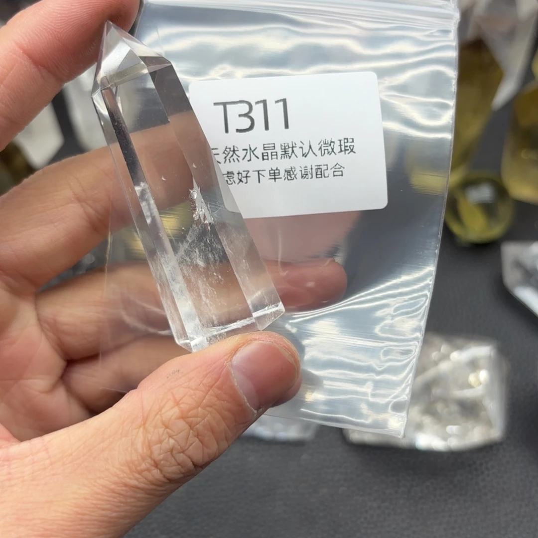 水晶摆件未镶嵌摆件