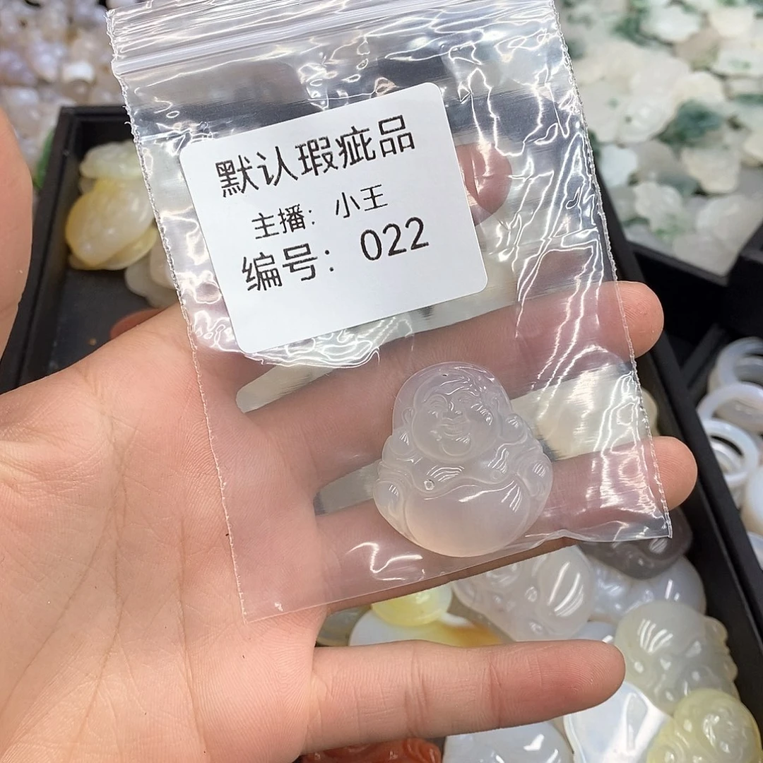 玛瑙/玉髓珠宝半成品合金你*哥