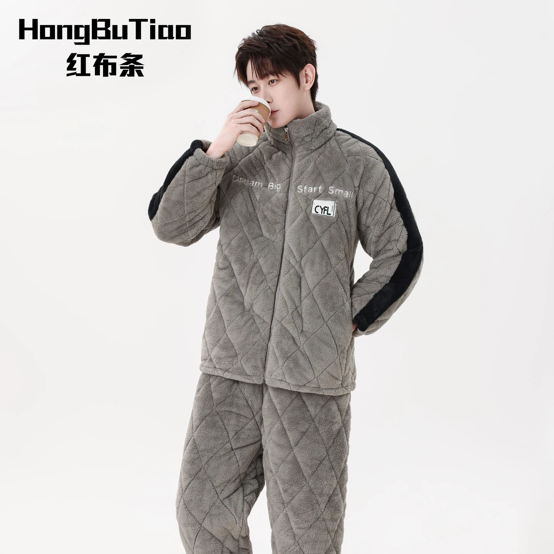 冬季三层夹棉加绒加厚贵妃绒宽松休闲居家服男士新款睡衣可外穿