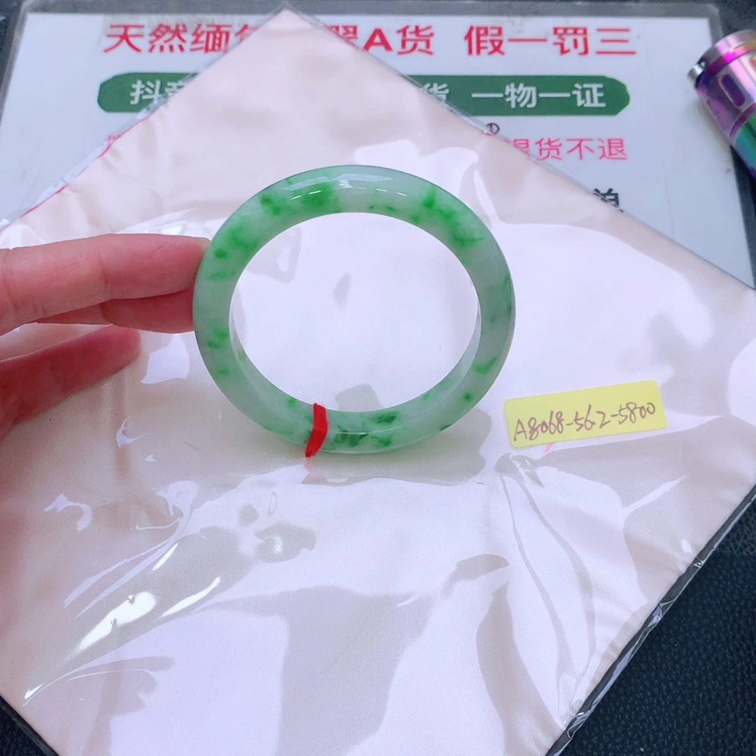 未镶嵌手镯翡翠缅甸翡翠手镯