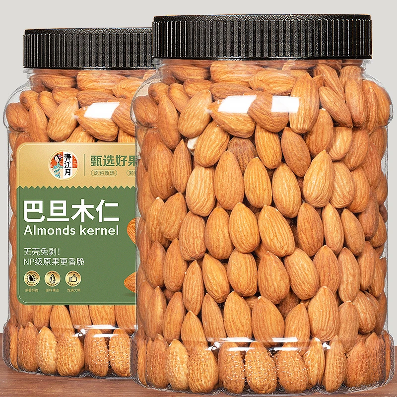春江月巴旦木仁烘焙专用原味巴坦木坚果非新疆干果新货小零食散装