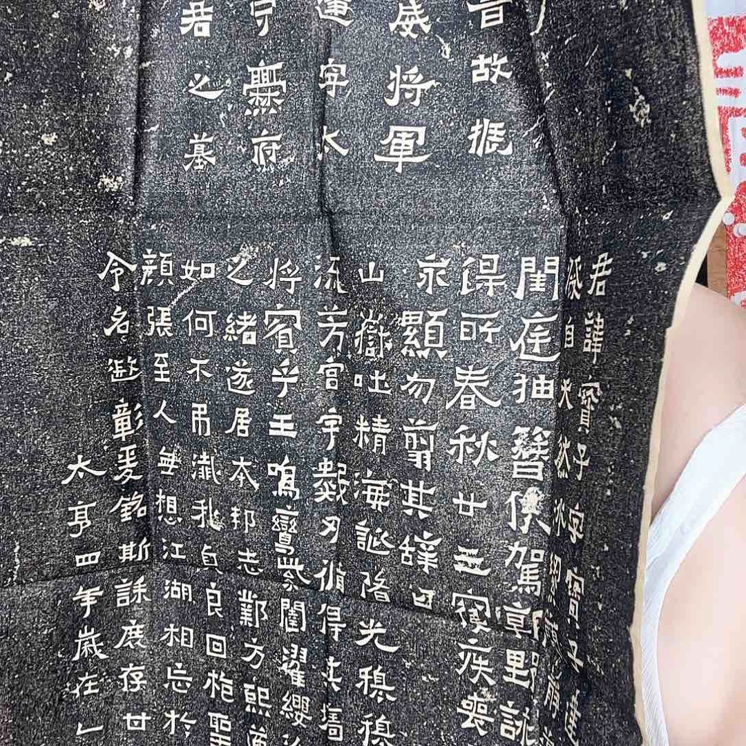 昌化石印石圆*88888888888888