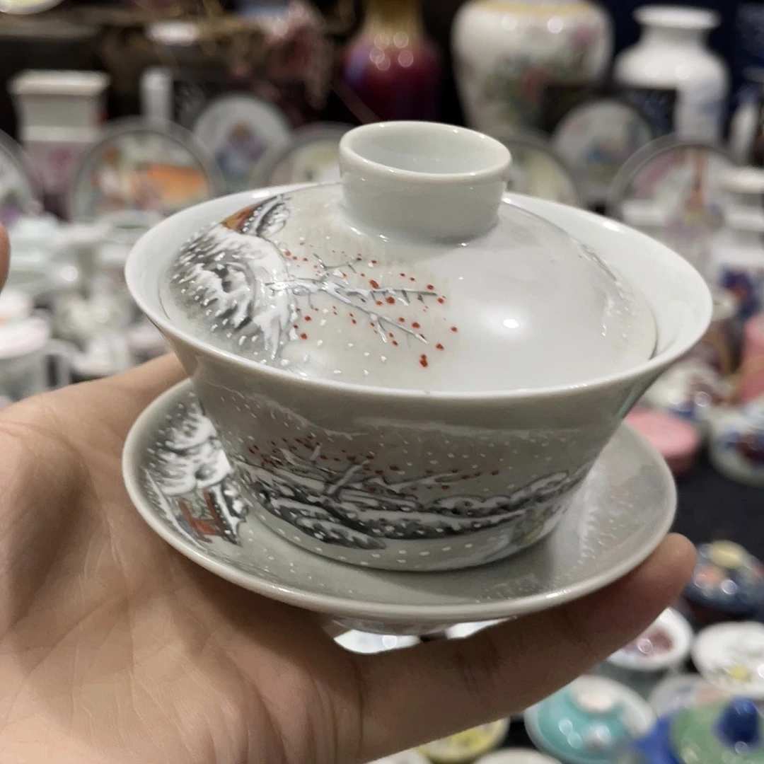 瓷片景德镇陶瓷茶具