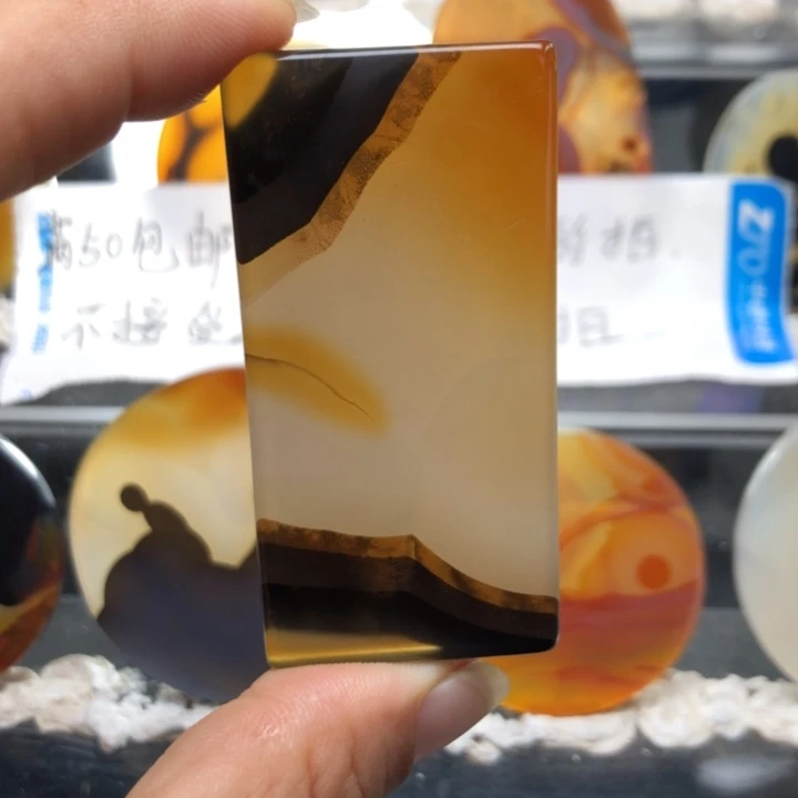 合金玛瑙/玉髓珠宝奇石53有瑕