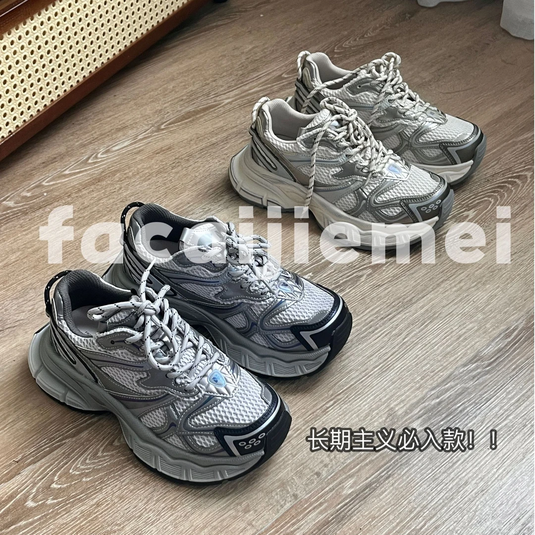 发财姐妹/25年开春王炸 洋气百搭舒适小众时髦精必备老爹女鞋