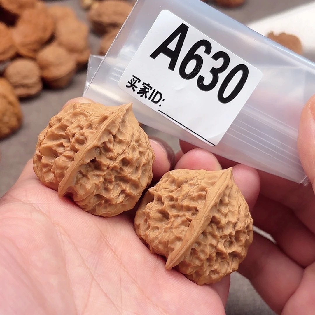 把件文玩核桃玲珑A630