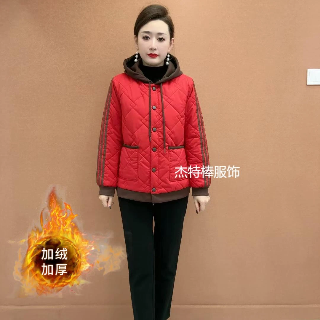 秋冬季新款连帽中老年女装休闲加绒棉衣加厚宽松气质妈妈装棉服