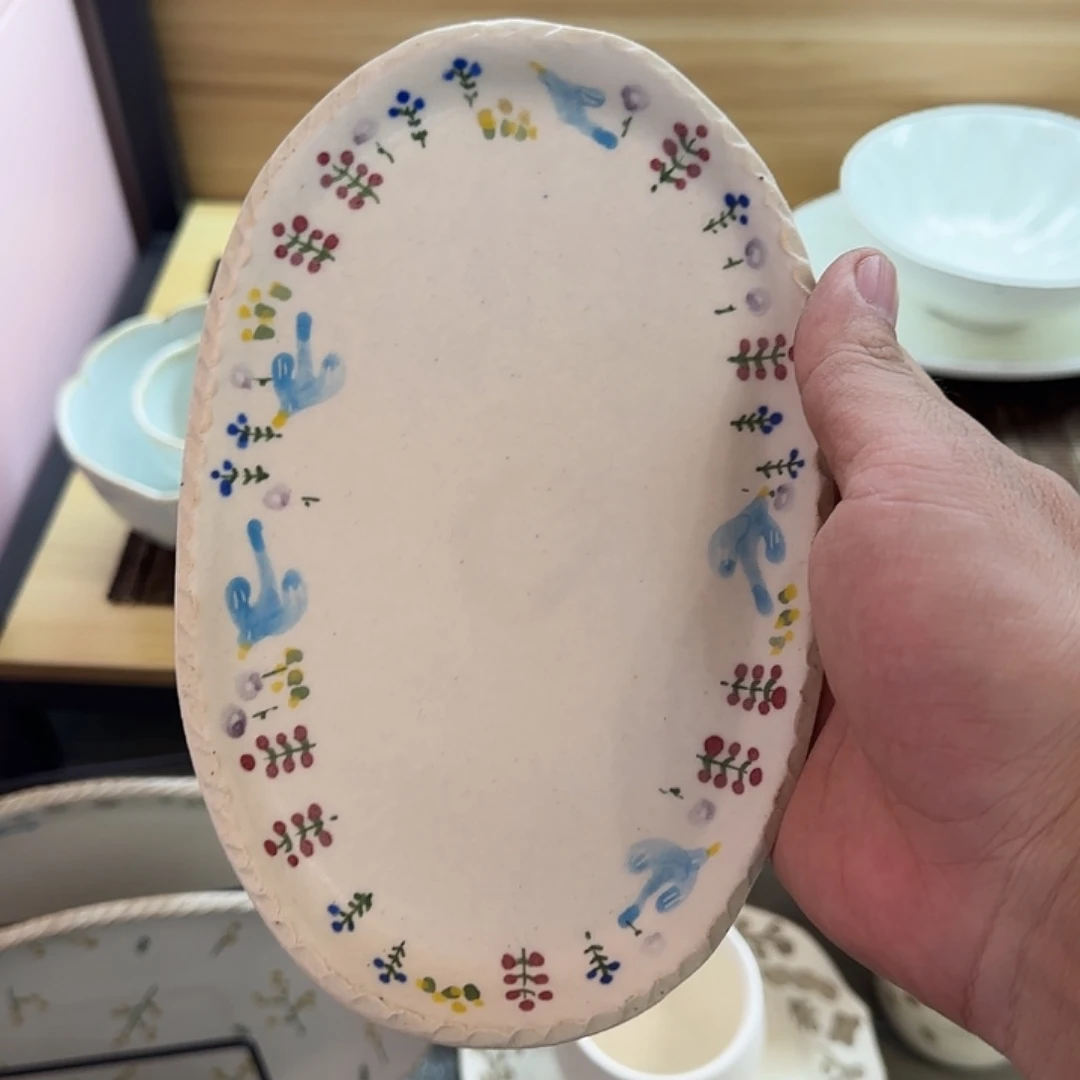 茶盏哈哈哈哈哈哈哈