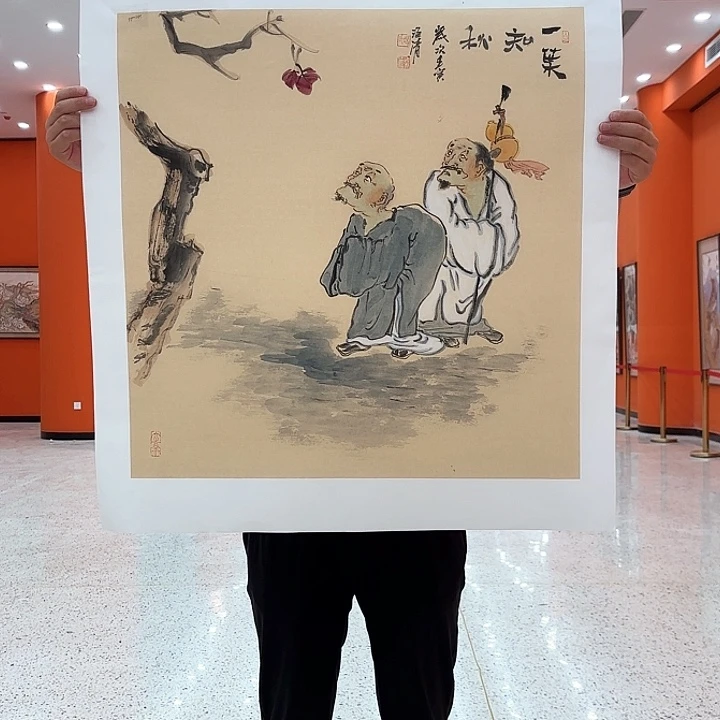 国画冯海清老师去伪存真原作