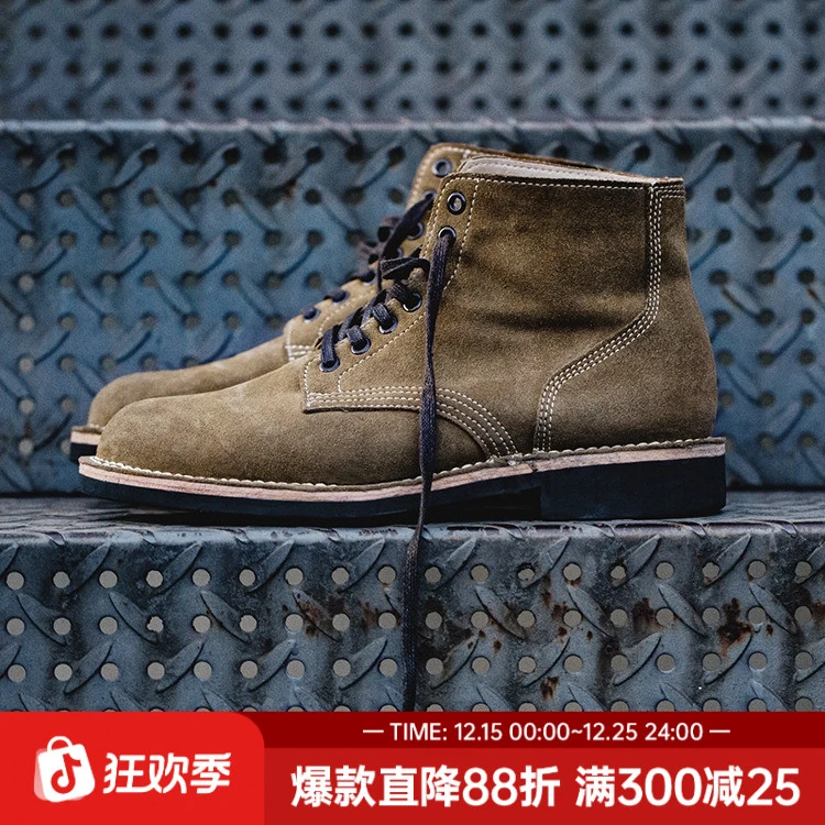 马登男鞋美式复古马丁靴男款户外沙漠靴休闲高帮工装靴英伦风短靴