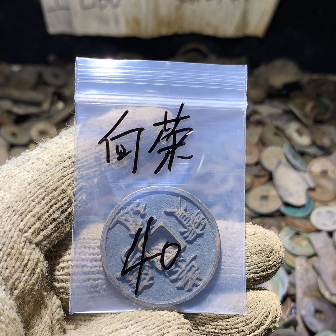 向***荣小杨小杨工艺品手机挂件